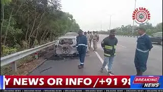 A car caught fire on the roadside, and the driver was reportedly burnt alive
