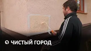 В Ставрополе идёт акция &laquo;Трафарет&raquo; по борьбе с нарко рекламой