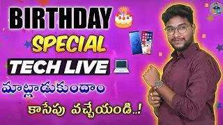 Nani Tech Telugu  is live!