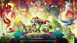 Kingdom Rush 5: Alliance [Безумец] → 31.Небесный Обезьяний Лес Героическое Железное