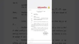 NOTICE REGARDING ADMISSION CANCEL 😱 #news #beu #attendance #share #ytshorts #todaynews