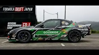 Formula DRIFT Japan - Okayama International Circuit - Top 16
