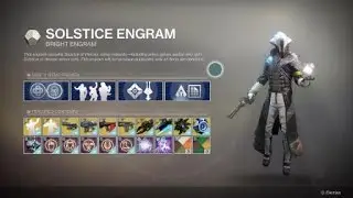 Destiny 2 Solstice Engram No Money used 20180821