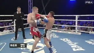 (Belarus) Oleg Likhtorovich vs Stanislav Renita (Moldova)