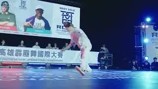 FLOWKID VS GROM [BBOY SOLO TOP8] RESPECT CULTURE SERIES 2023 | STANCE