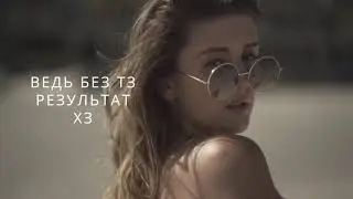 PRO Freelance - Новый фриланс-бот с сервисом составления ТЗ
