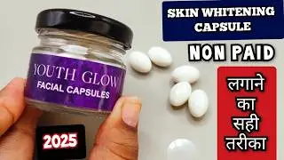 Youth glow facial capsule | Youth glow facial capsule review | Skin Whitening Capsule | #sale