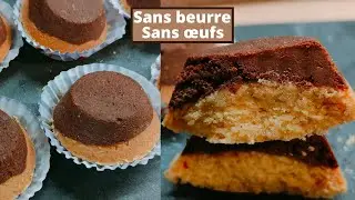 Biscuit sablé, Ghraiba à la farine de pois chiches, sans beurre,sans œufs, sans levure chimique.