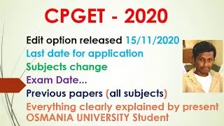 CPGET 2020 | Edit option | Exam dates | Subject | everything clearly by OSMANIA UNIVERSITY STUDENT