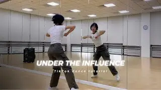 [DANCE TUTORIAL] Under The Influence Remix | Easy Dance Tutorial by lbyyy 🛸👾🌊