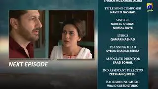 Meray Mohsin - EP 21 Teaser - 23rd Oct 2019 - HAR PAL GEO DRAMAS
