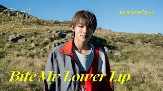 아랫입술 물고 咬住下唇 | Cover Ver (Entertainment Only)