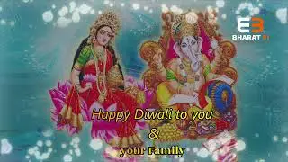 Happy Diwali Video Free Download HD & 4K Diwali Videos #BharatPI
