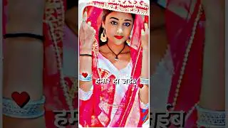 aise najariya na milawa #trending #song #love #jaykantcreation #viral