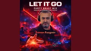 Let It Go