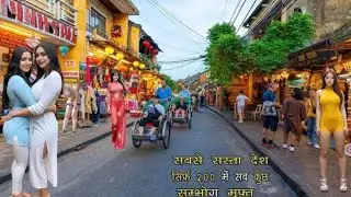 म्यांमार जाने से पहले वीडियो जरूर देखें। Interesting facts about Myanmar in Hindi 