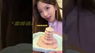 Beautiful chinese girl daily vlog