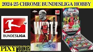 【サッカー】アントニオ・ヌサを狙え！【2024-25 TOPPS CHROME BUNDESLIGA HOBBY】開封動画★ブンデスリーガ★サッカー開封★トレカ開封★