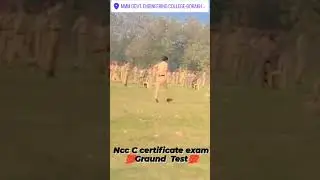 ncc C certificate exam