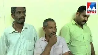 Three held with banned tobacco products  | Manorama News