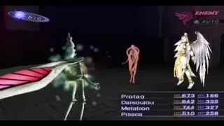 Shin Megami Tensei Nocturne Baal Avatar Mana Drained