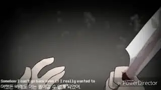 Sick boy Undertale AMV