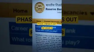 Опубликованы результаты второго этапа экзамена RBI Grade B #shorts #rbigradeb2025 #rbigradebexam ...