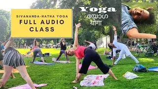 Private Sivananda Hatha Yoga Class | Private Yoga Basel Switzerland | Ayurveda Life Z&uuml;rich Geneva