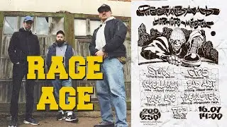 RAGE AGE / 16.07.23 / Фестиваль чорного міста