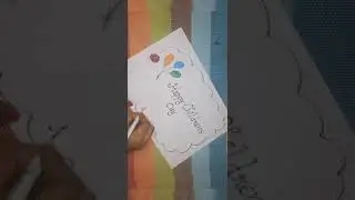 Simple poster ideas for children's Day