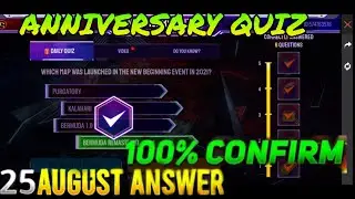 FREE FIRE 4TH ANNIVERSARY QUIZ - ANSWER || 25TH AUGUST ANNIVERSARY QUIZ ANSWER 100% CONFIRM ||