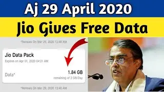 Jio Gives Free Data | How to Activate this Data pack | Jio Data Pack May 2020