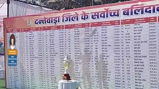 Barsoor A vs Jila Prashashan Dantewada live cricket match | Shourya Smriti Cricket Leauge 2026 live