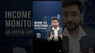 Income Tax Department is watching your transactions ⚠️