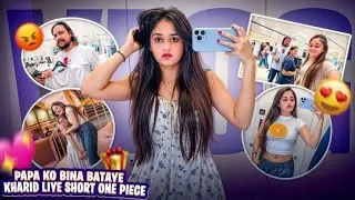 Besh Korechi Prem Korechi 26 December 2025 Today Full Episode বেশ করেছি প্রেম করেছি আজকের পর্ব