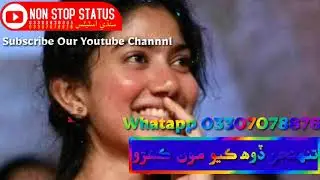 Mon khe Sarif ton ayeo bedha #Fozai #Somroo #SindhiStatus_Best_Colourful_Status_2021#Non#Stop#Status