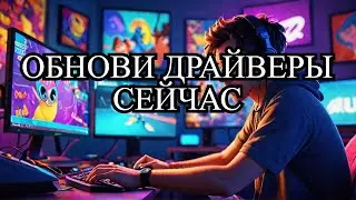 РЕШЕНИЕ ОШИБКИ ПРИ ЗАПУСКЕ ИГР EA.SOLUTION ERROR 'PLEASE UPDATE YOUR MICROSOFT BASIC RENDER DRIVER'.