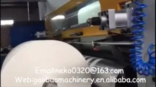 KFQ Automatic Computerized Slitting Machine High Precision