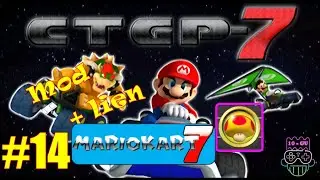 #14 Mario Kart 7 CTGP 7 Coupe Méga Azahar 3DS EMU Gameplay Fr HD Mega Cup