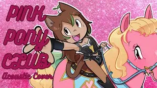 Pink Pony Club Acoustic Cover