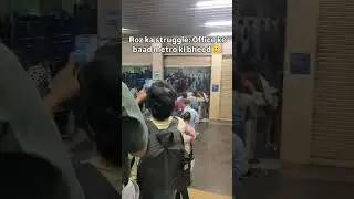 Daily office metro struggle #metro #struggle #officestruggles #corporatelife ##officelife #foryou