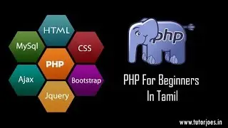 Control Statement Example In PHP Tamil