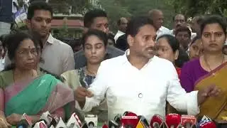 LIVE: టీడీపీ గూండాల దాడికి గురైన అంబటి రాంబాబు గారి కుటుంబానికి వైయస్ జగన్మోహన్ రెడ్డి గారు పరామర్శ