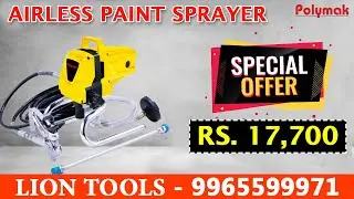 Polymak Airless Paint Sprayer | Polymak Power Tools -  Lion Tools Mart 9965599971