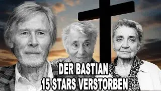 Der Bastian (1973): Die gesamte Besetzung ist verstorben!