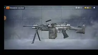 обзор на игру Fire Strike