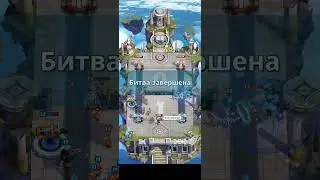 Champion strike crypto arena #3,top 100 finally 💪