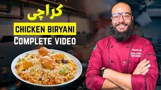 Make Authentic Karachi Style Biryani at Home | Step-by-Step Recipe | Commercial Karachi Biryani 