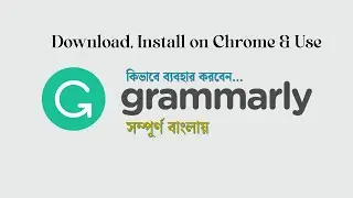 Grammarly app how to use | Grammarly tutorial Bangla - Tech Earner BD