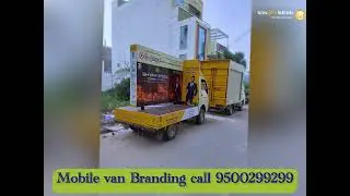 Best Advertising van provider all over south India sun ads media call 9500299299